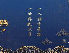 开云体育官方网站-跨越万里的共鸣，东契奇的救赎与广东队的突破