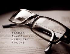 开云体育入口-F1新赛季揭幕战，挪威防守锁死加拿大，焦点战引爆激情