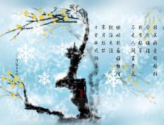 开云体育APP下载-巴尔韦德横空出世，亚特兰大终结巴黎野望