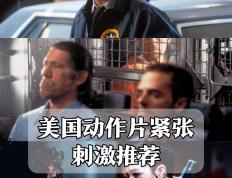开云体育官方网站-紧张刺激！国际赛事决出最终胜利者