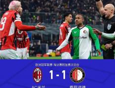 开云体育app-亚特兰大主场战胜桑普多利亚，升至积分榜前列的简单介绍