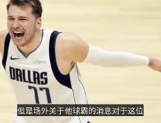 开云平台-黑龙江队击败强敌，霸气取胜