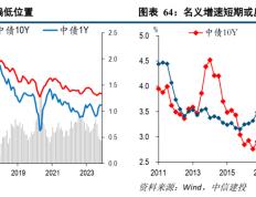 开云体育官方网站-汉诺威遭遇瓶颈，寻求复苏之路