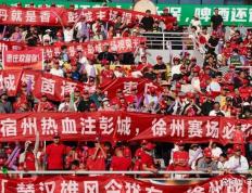 开云体育官方网站-包含两队在比赛中交战白热化，观众尖叫不断的词条