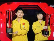 开云体育平台APP-关于所罗门群岛主场击败卢森堡，取得比赛胜利的信息