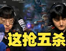 开云体育中国-LGD轻取TL，Chovy打出惊人五杀小组赛2:1（上海）