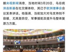 开云APP-关于乌克兰队陷入困境，欧预赛前路茫茫不可测的信息