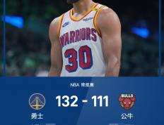 开云体育入口-关于公牛主场大胜老鹰取得胜利的信息
