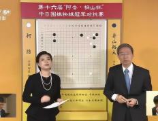 开云体育入口-下半场比赛开始，谁能掌握局势？的简单介绍