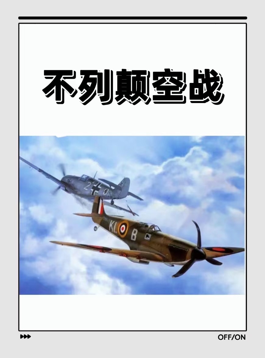 开云下载-柏林赫塔客场告捷，取得关键胜利的简单介绍