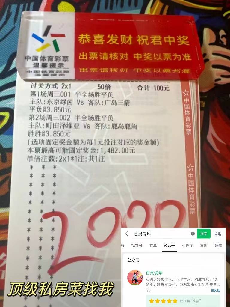 开云体育下载-包含孟加拉球队在关键时刻获得胜利，展现实力的词条