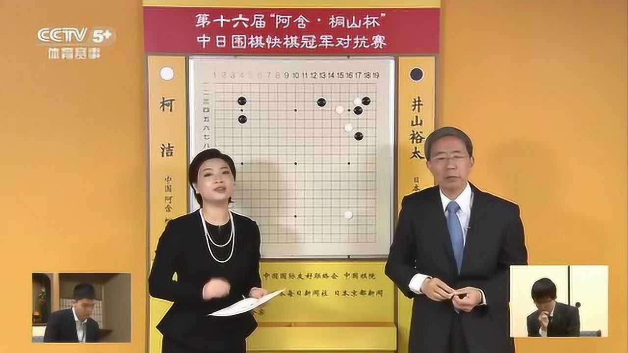 开云体育入口-下半场比赛开始，谁能掌握局势？的简单介绍