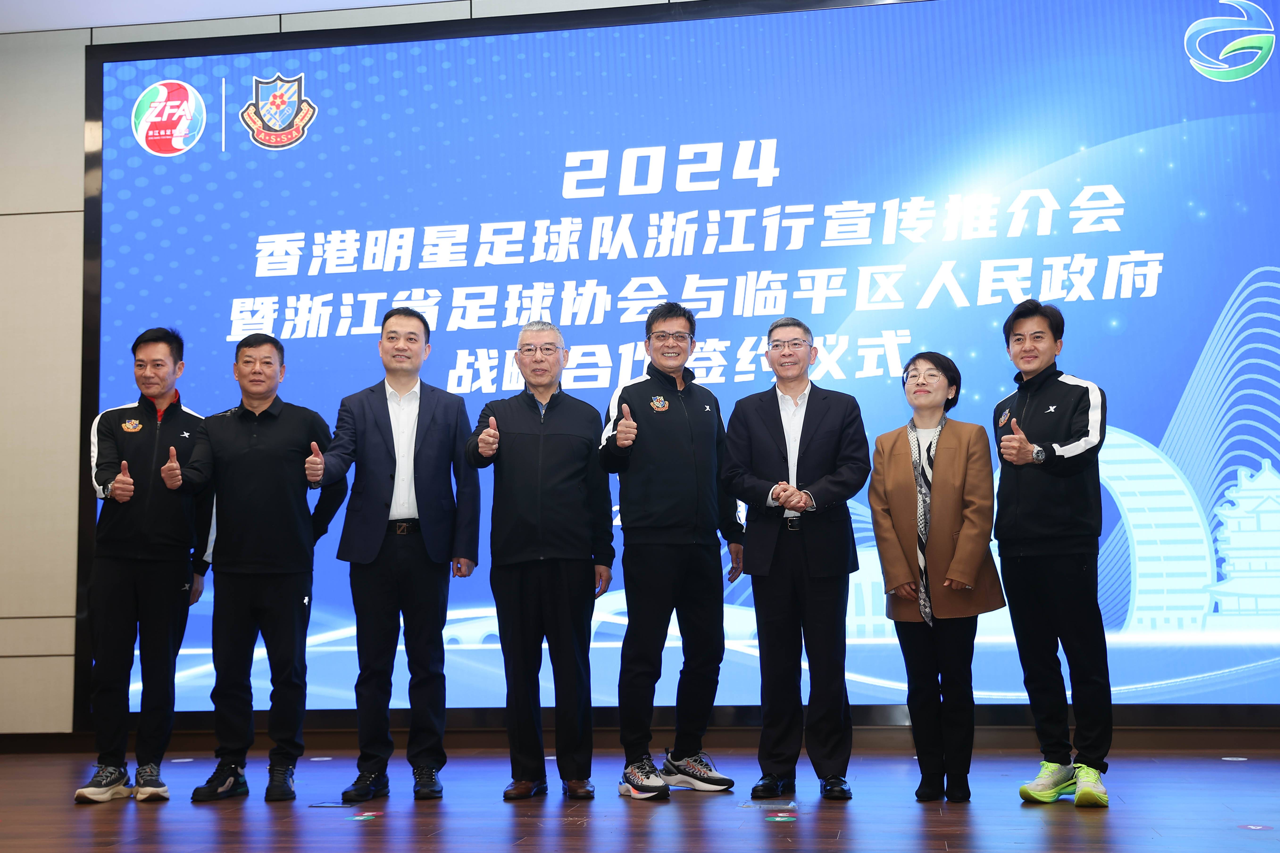 开云体育-足球殿堂明星将在赛场展现飒爽英姿