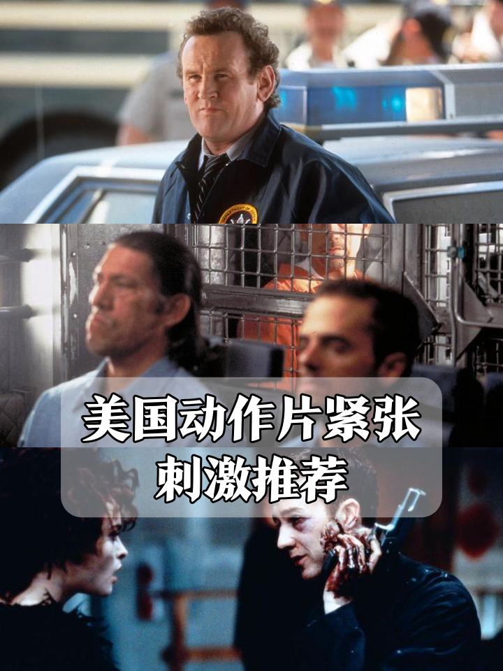 开云体育官方网站-紧张刺激！国际赛事决出最终胜利者