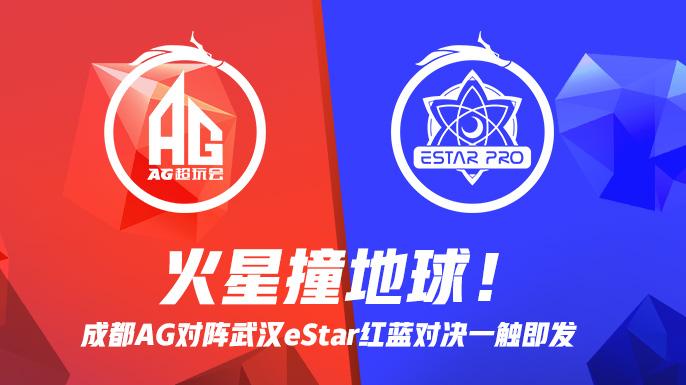 开云体育中国-关于红蓝热火一触即发，现场热情空前高涨的信息