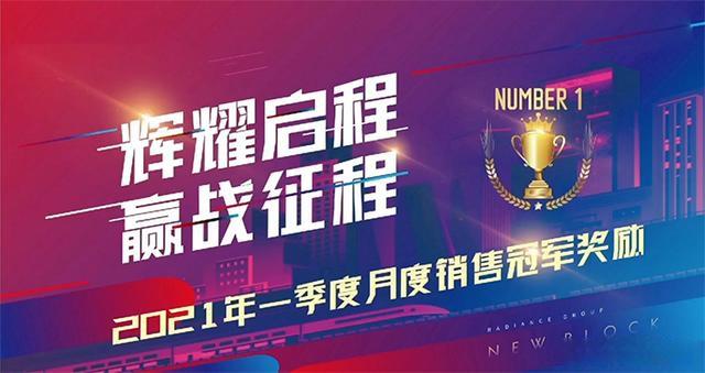 开云体育中国-包含斯洛文尼亚运动员冲刺终点，获取冠军头衔的词条