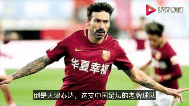 开云体育中国-包含河北华夏幸福主场击败延边富德，继续高歌的词条