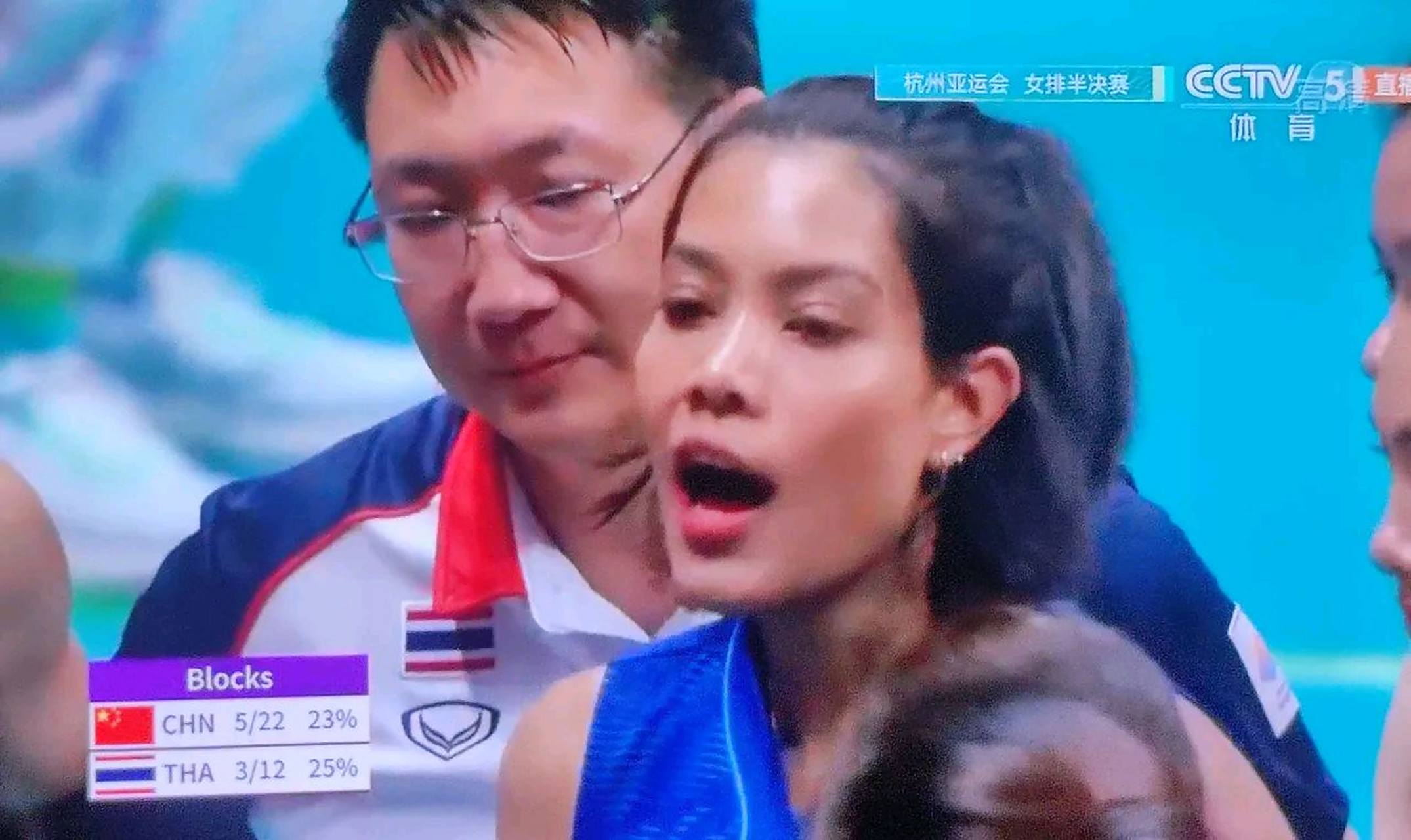 开云体育下载-十四届亚运会女排赛堪称巅峰对决中国队淘汰泰国晋级半决赛的简单介绍