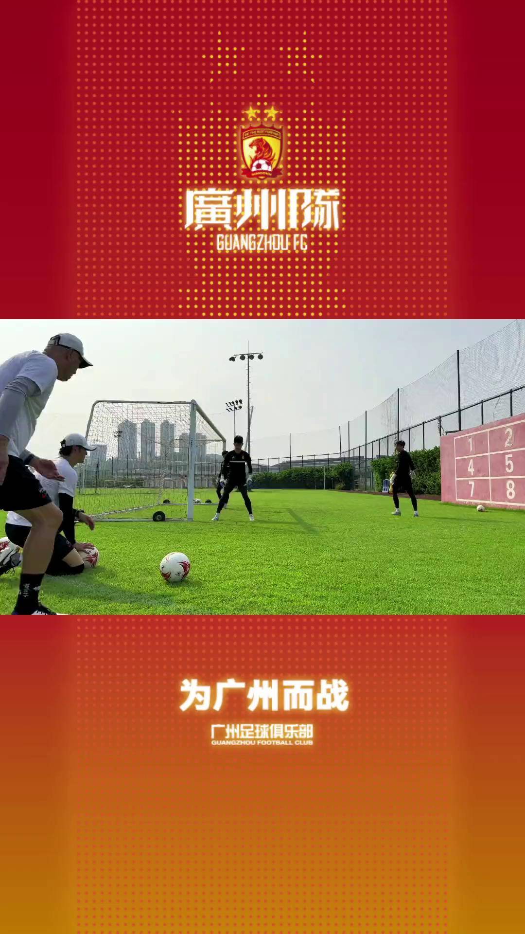 开云体育下载-亚洲顶级足球赛事落幕，强队积极备战