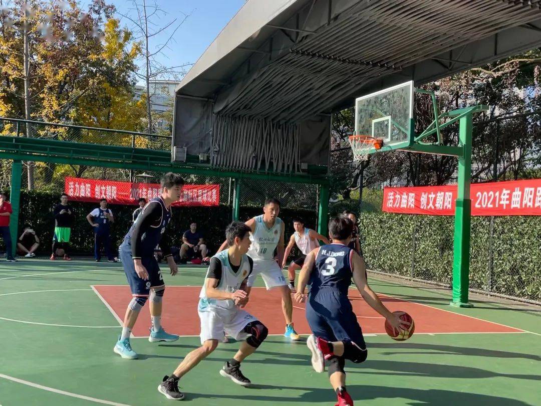 开云体育入口-篮球竞技活动人气攀升，球场以外精彩纷呈