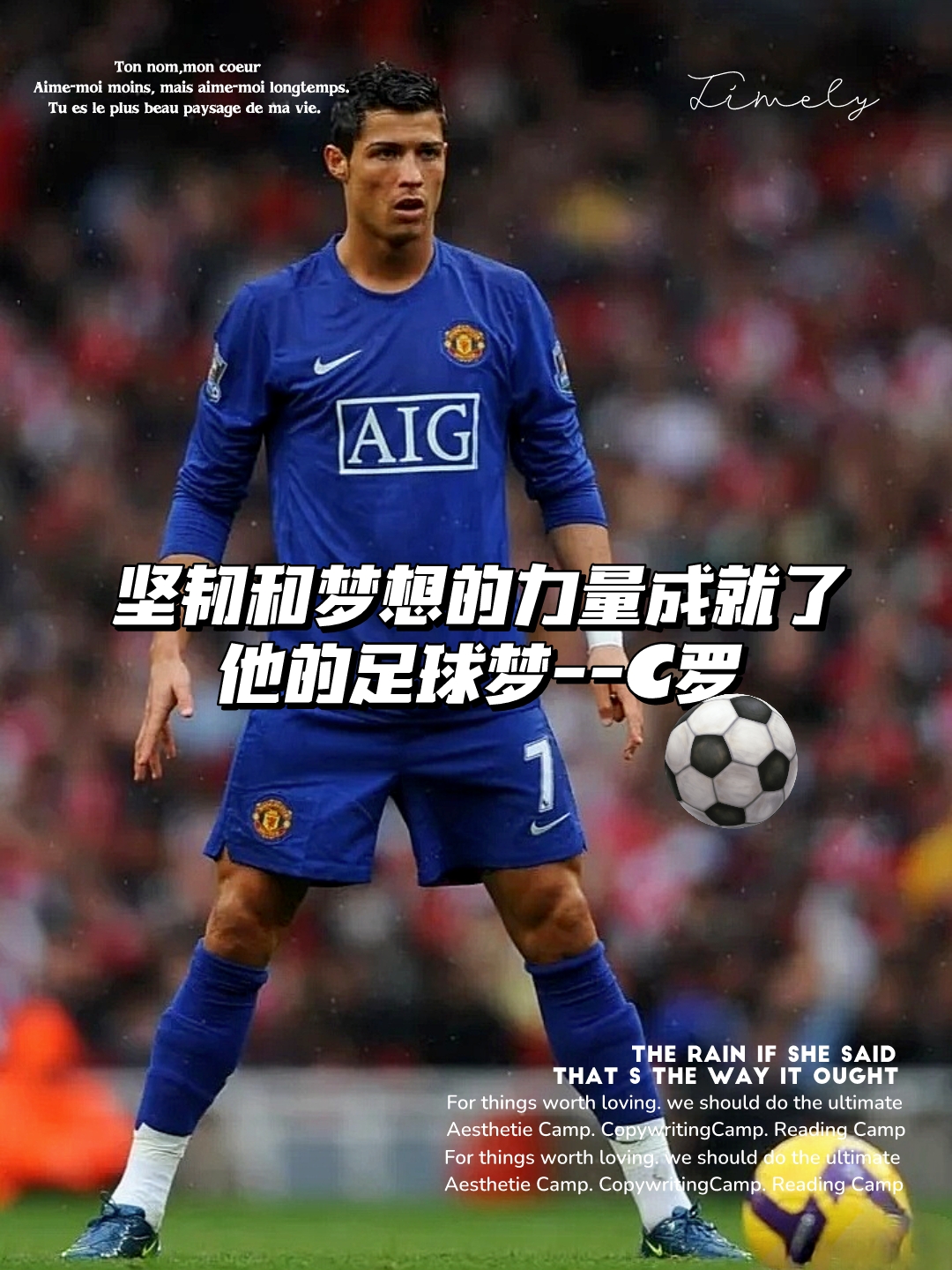 开云体育平台APP-冠军争夺激烈！体育明星引爆运动中的深刻含义