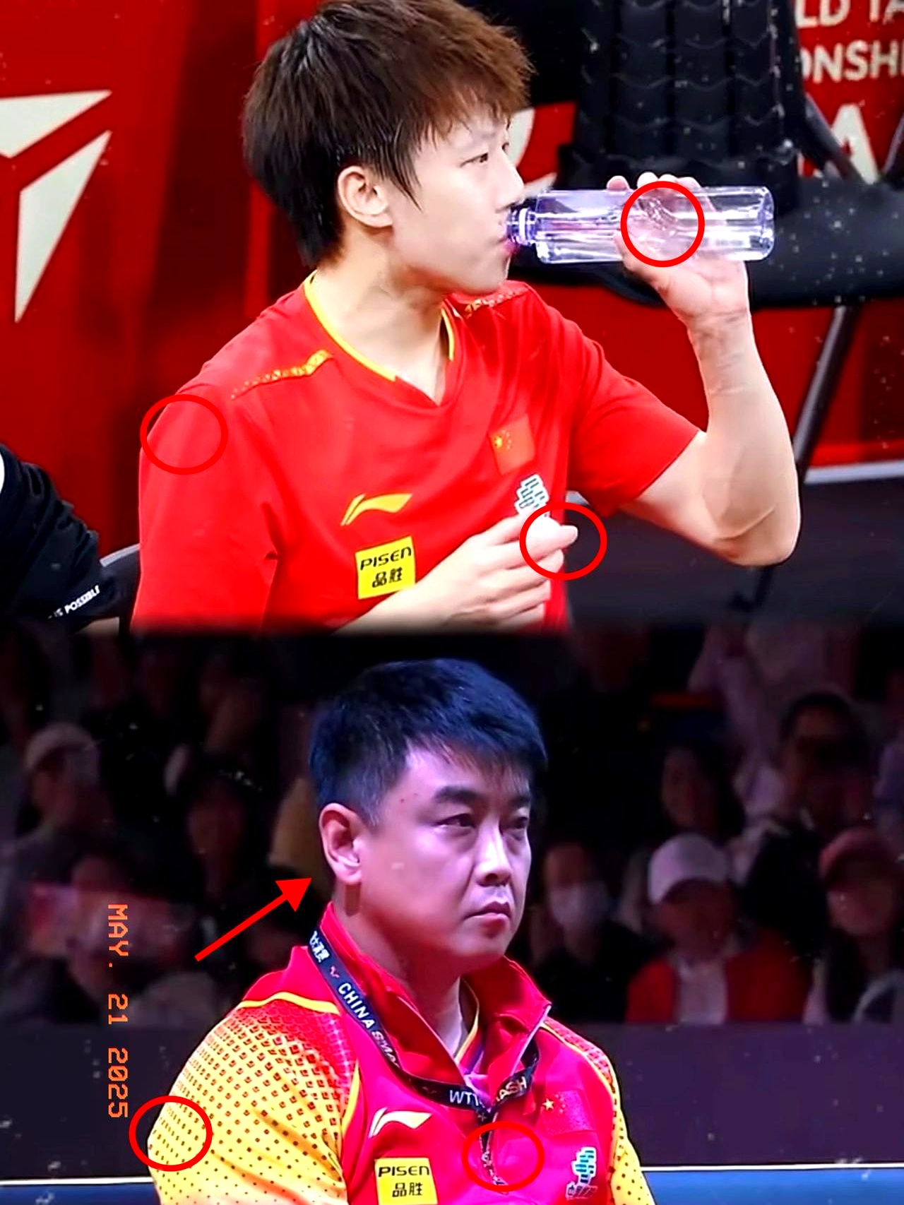 开云体育平台APP-瑞典乒乓球队绝地反击中国乒乓球队，王皓关键制胜的简单介绍