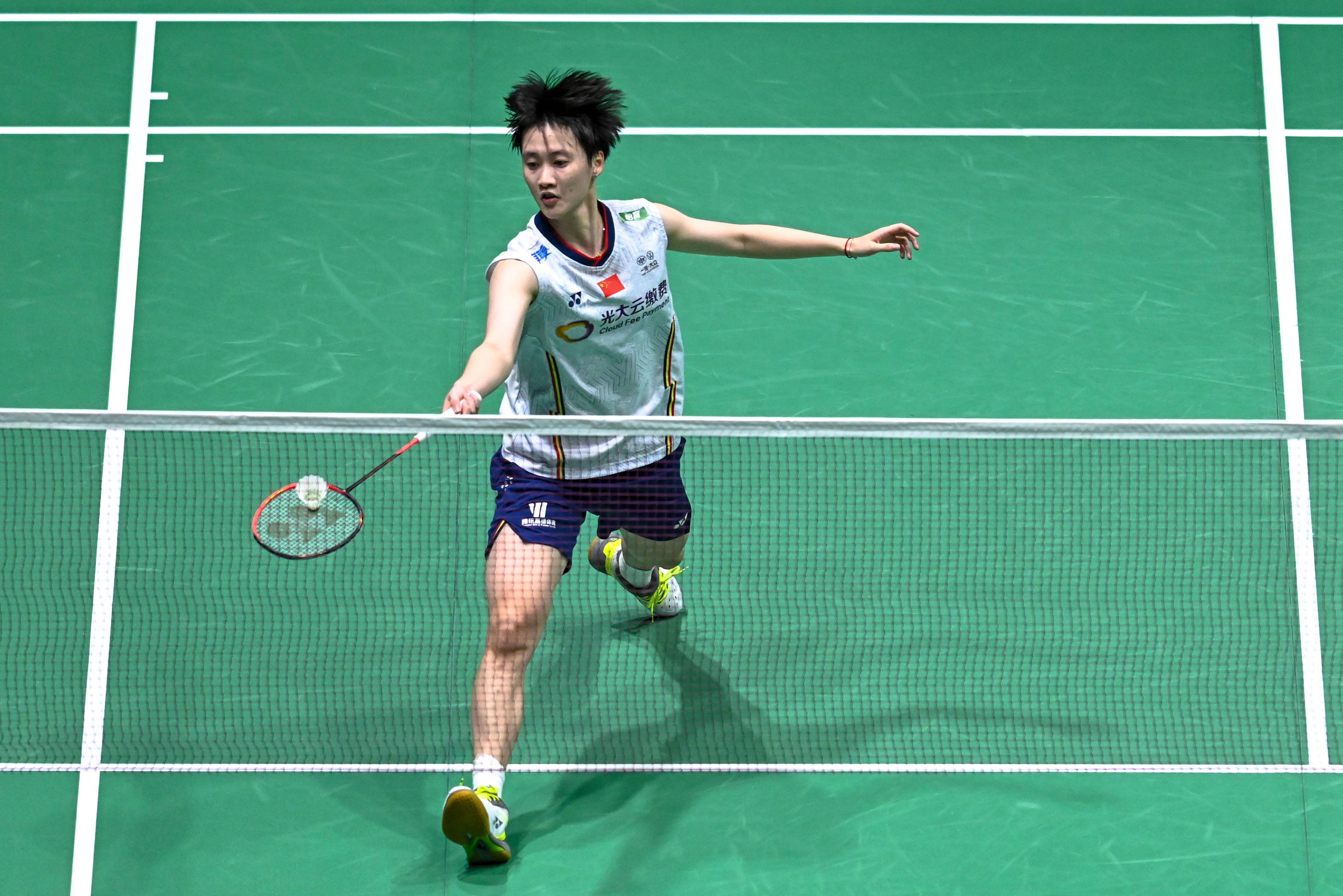 开云体育-印尼队翻盘马来西亚队，陈雨菲高光表现的简单介绍