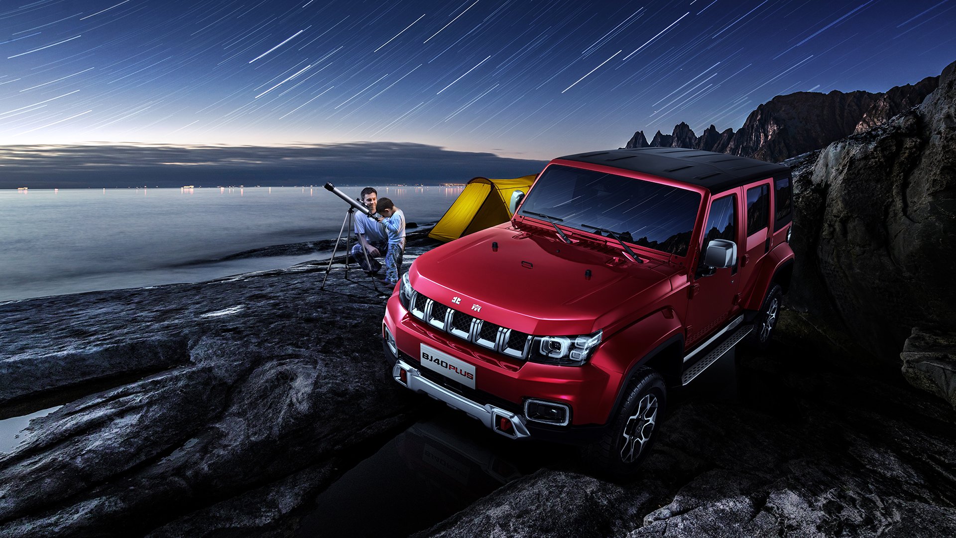 开云体育官网-葡萄牙最后时刻击败罗马，阿什拉夫成为关键先生