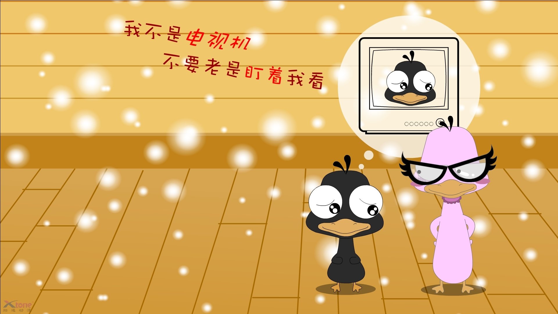 开云体育登录-武切维奇肆虐篮下!一人凿穿深圳钢铁防线,独行侠大胜背后暴露体系危机