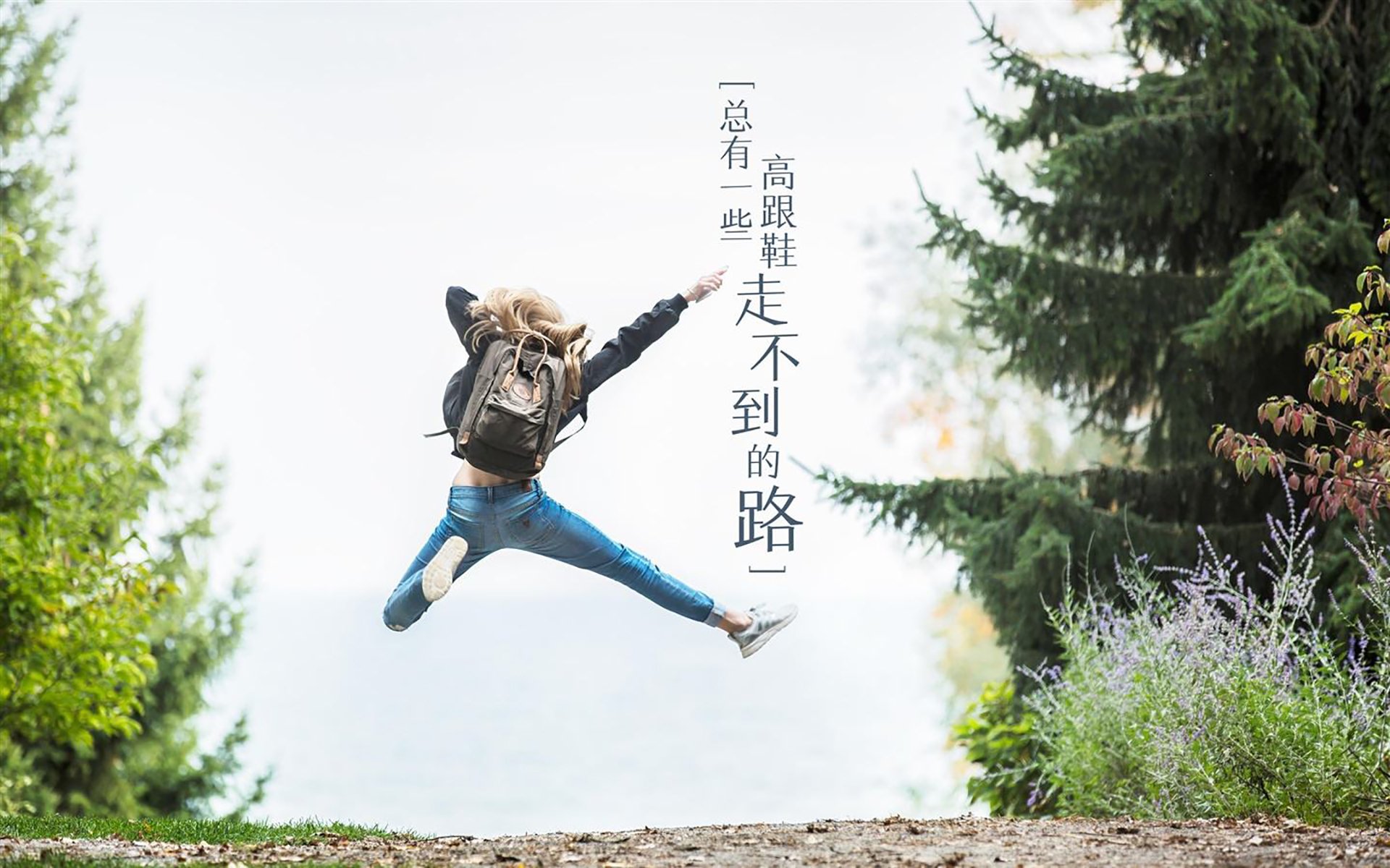 开云体育官网-鹈鹕狂潮席卷辽宁 塔图姆末节定乾坤