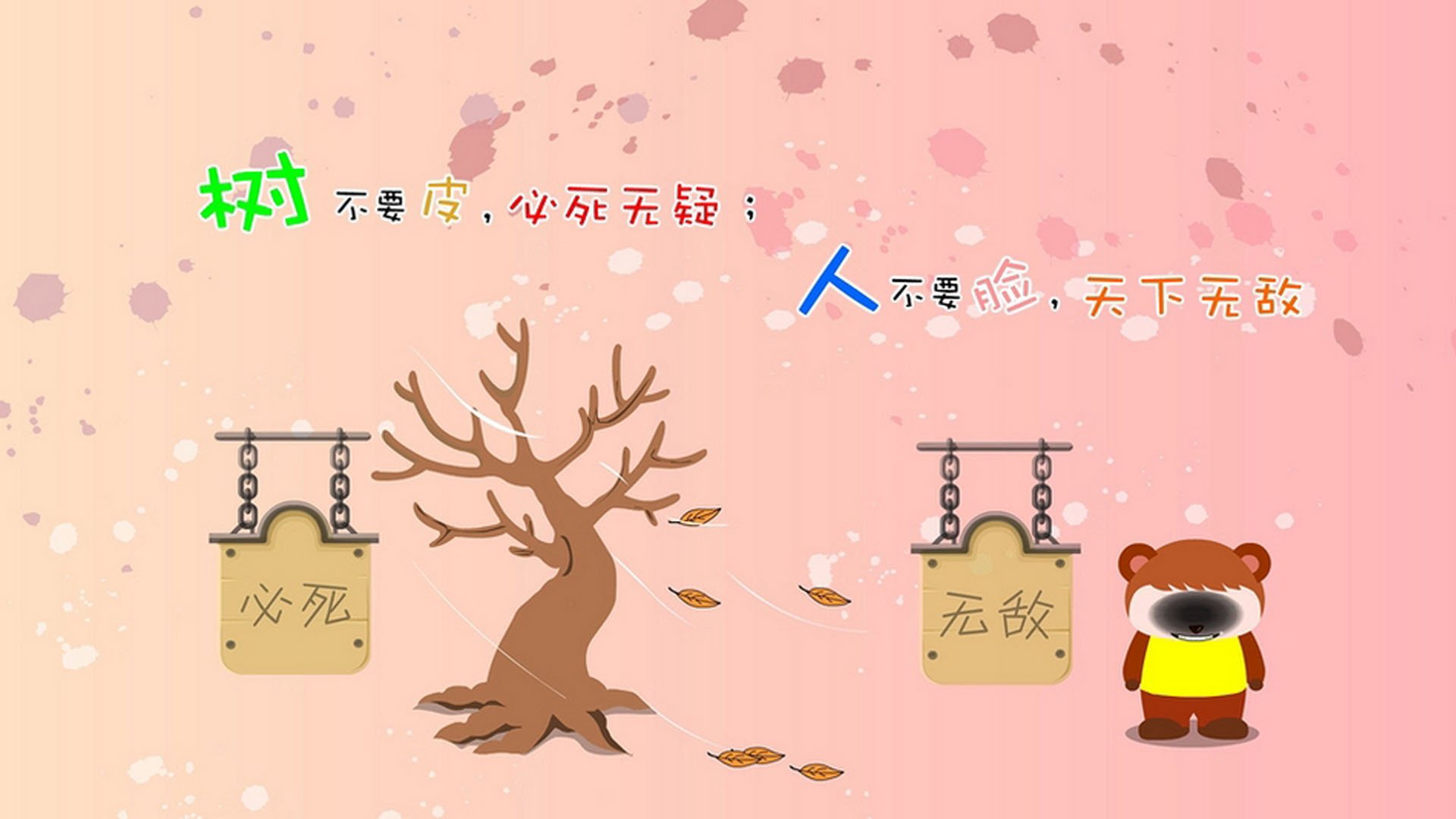 开云体育入口-德国终结智利不败金身,金玟哉关键先生闪耀全场