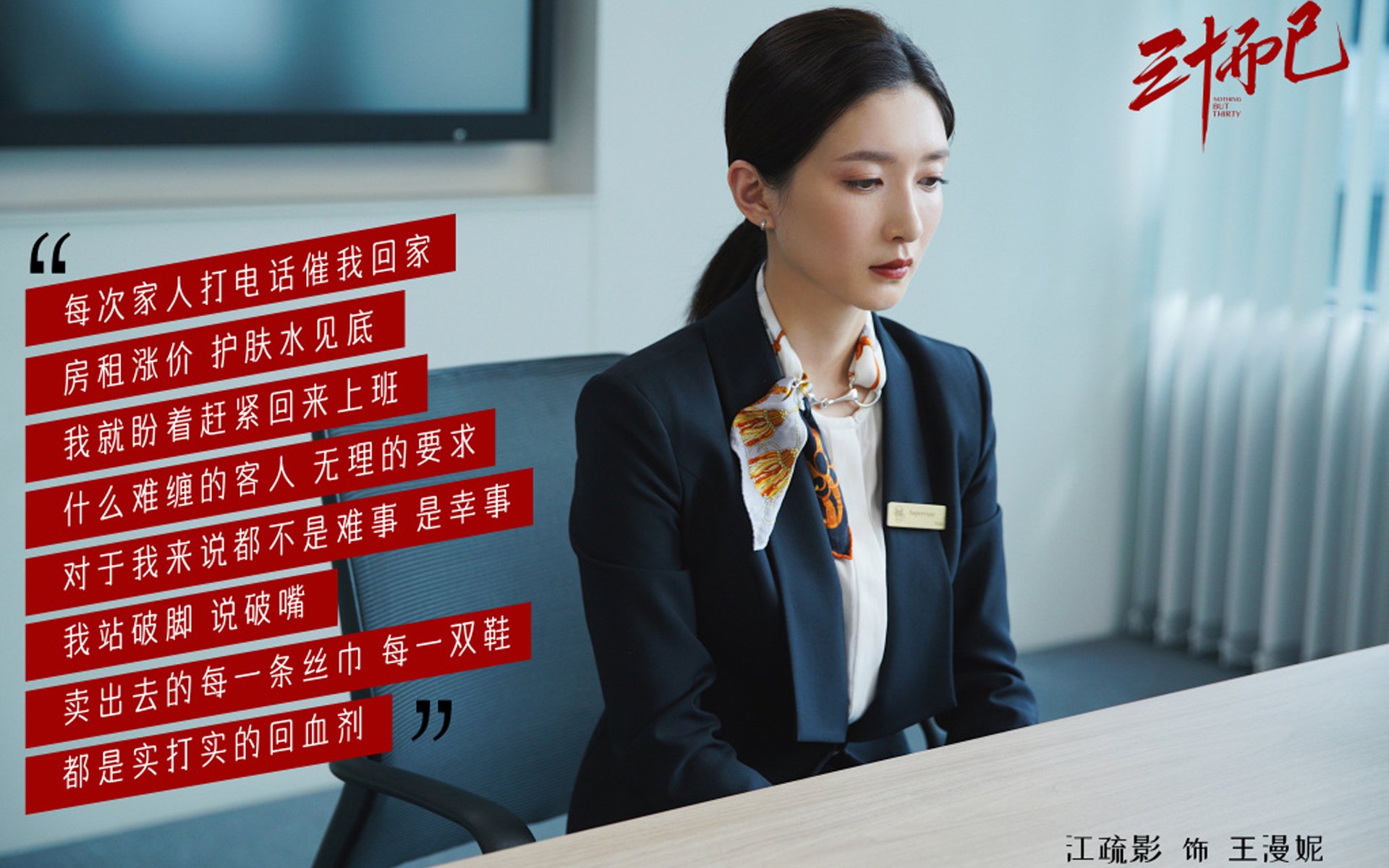 开云体育APP下载-冷门之夜，土耳其爆冷击败毕尔巴鄂，蒂亚戈全程高能输出统治全场