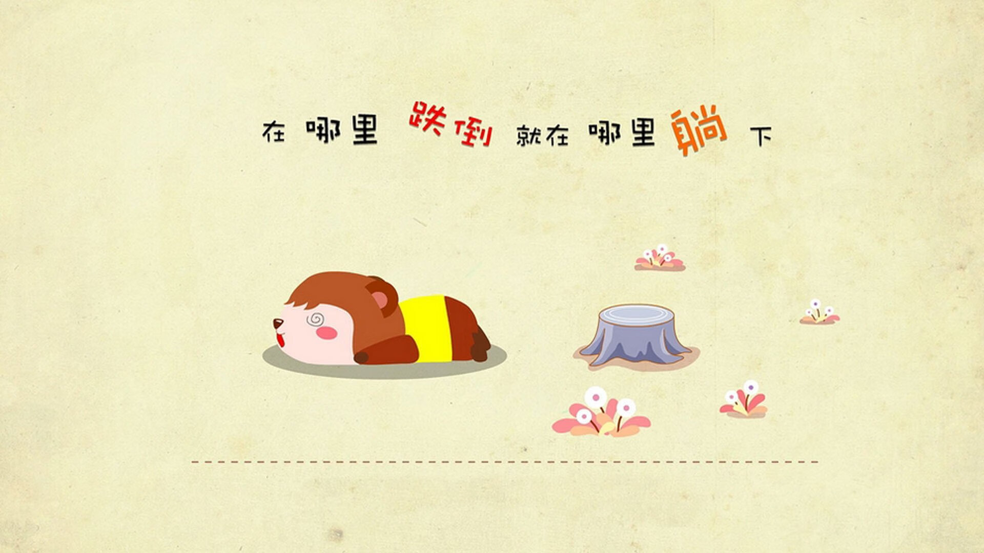 开云体育在线-跨洋试炼，莫兰特一人撕裂防线，友谊赛现残酷差距