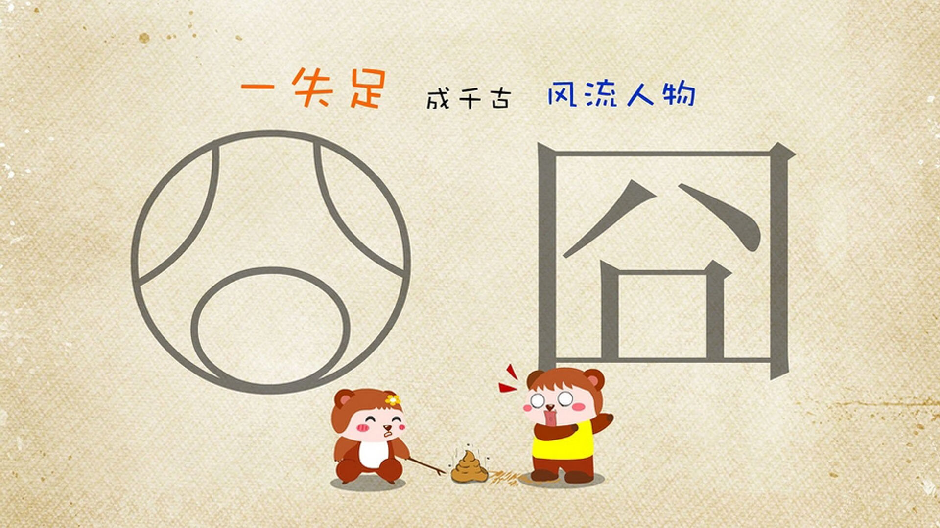 开云体育平台APP-跨域英雄，勇士晋级与欧文英超主宰时刻